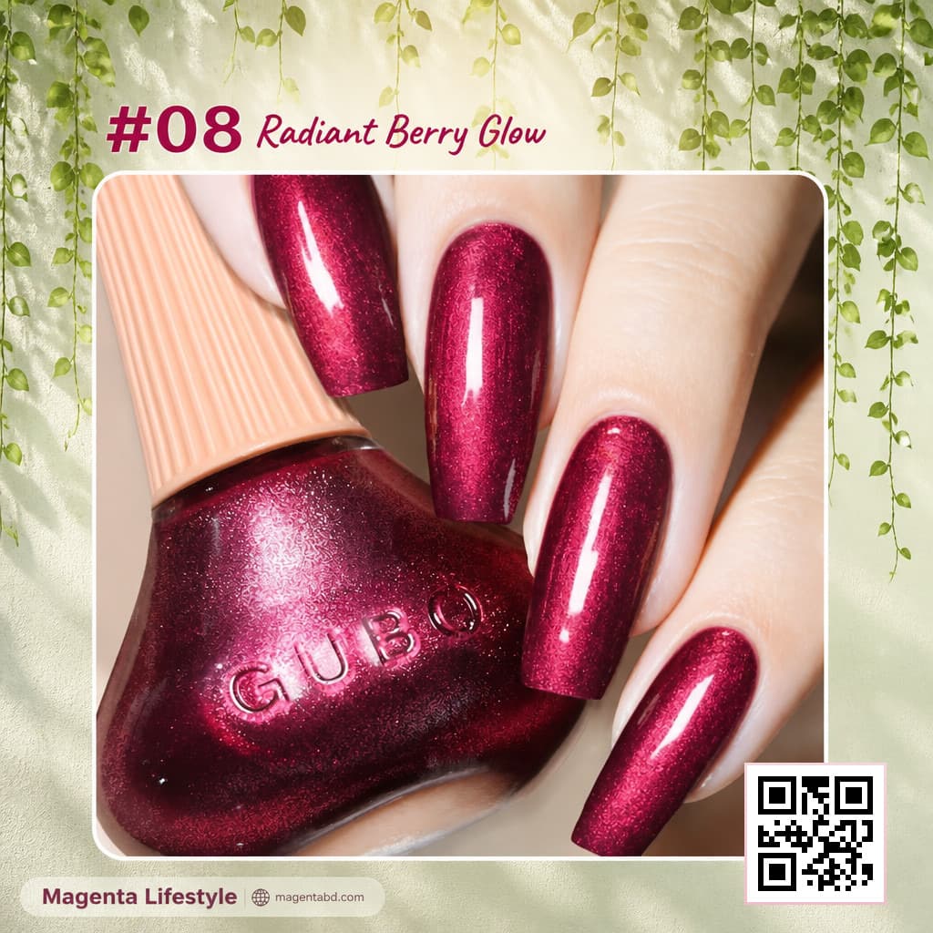 GUBQ Glossy Nailpolish shade 1353c08