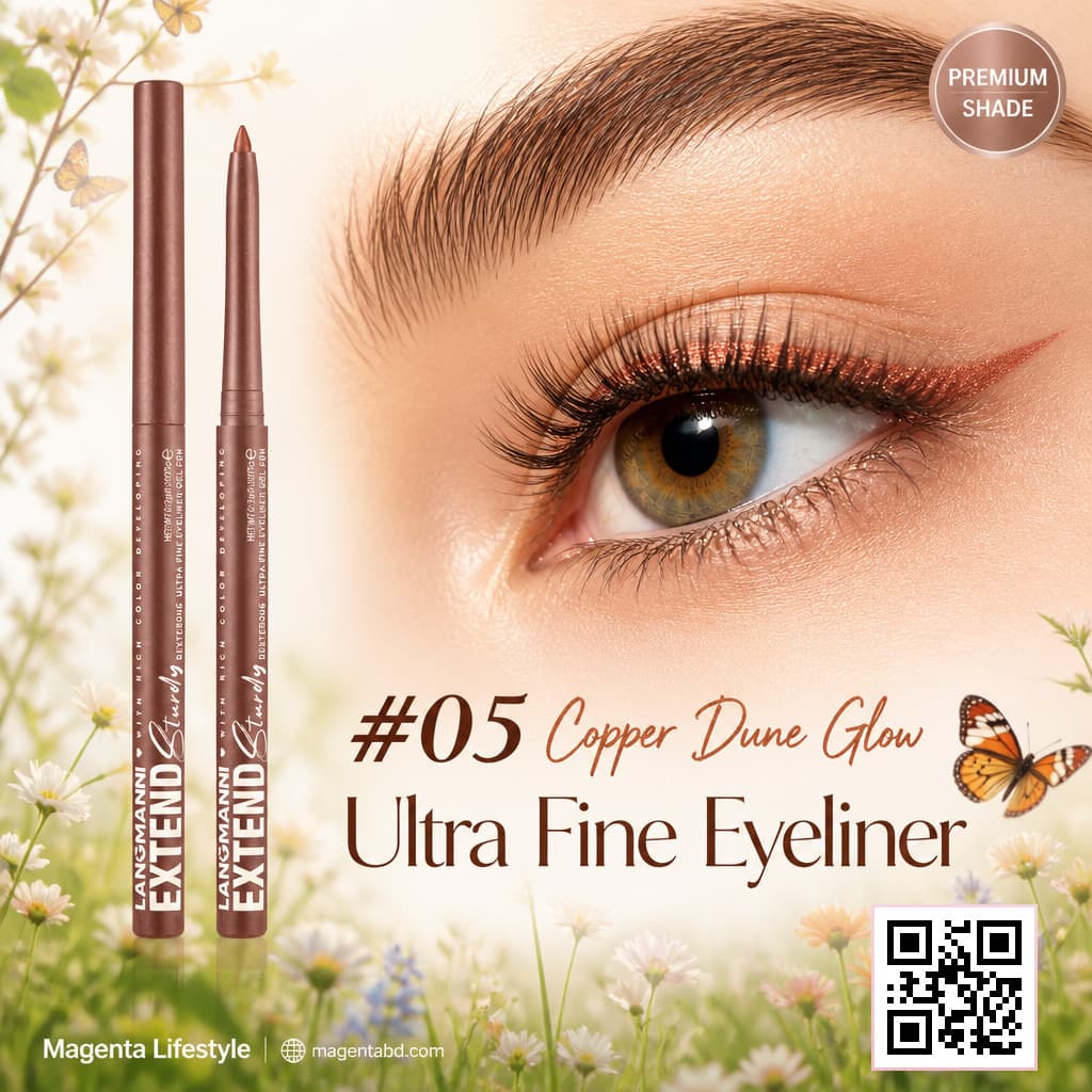 Langmanni Extend Stay Gel Eyeliner - High-Pigmented, Long-Lasting, Smudge-Proof Formula 🛡️, Smooth, Creamy Texture for Precise Application ✨, Perfect for Bold or Everyday Looks 💖! shade 1354c05