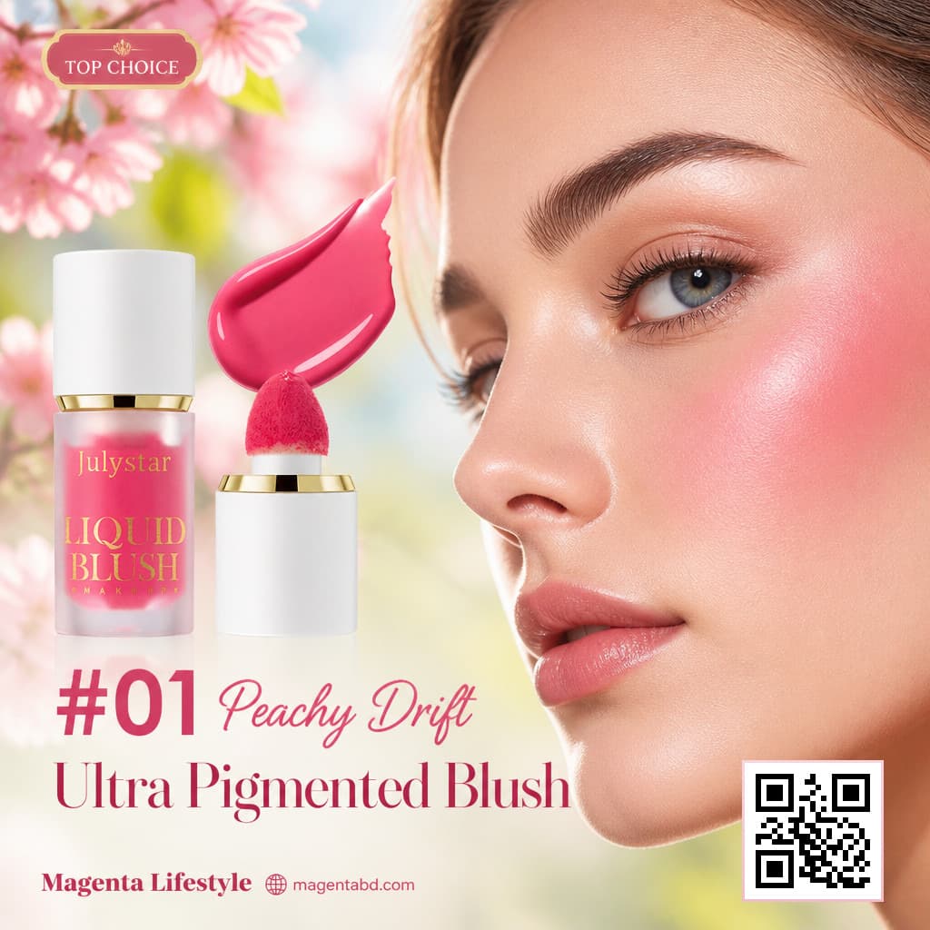 Julystar Blush Stick shade 1405c01