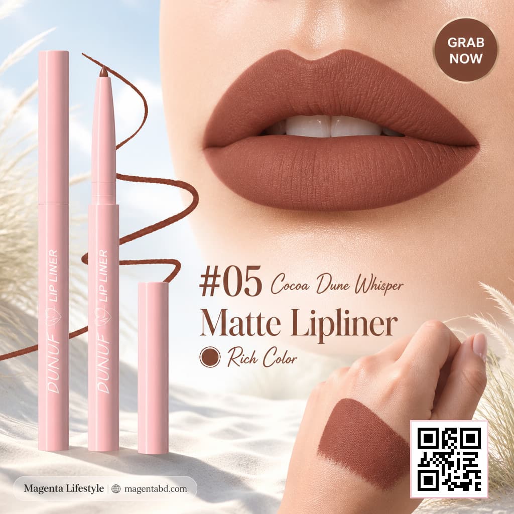 Dunuf Matte Lipliner shade 1410c05