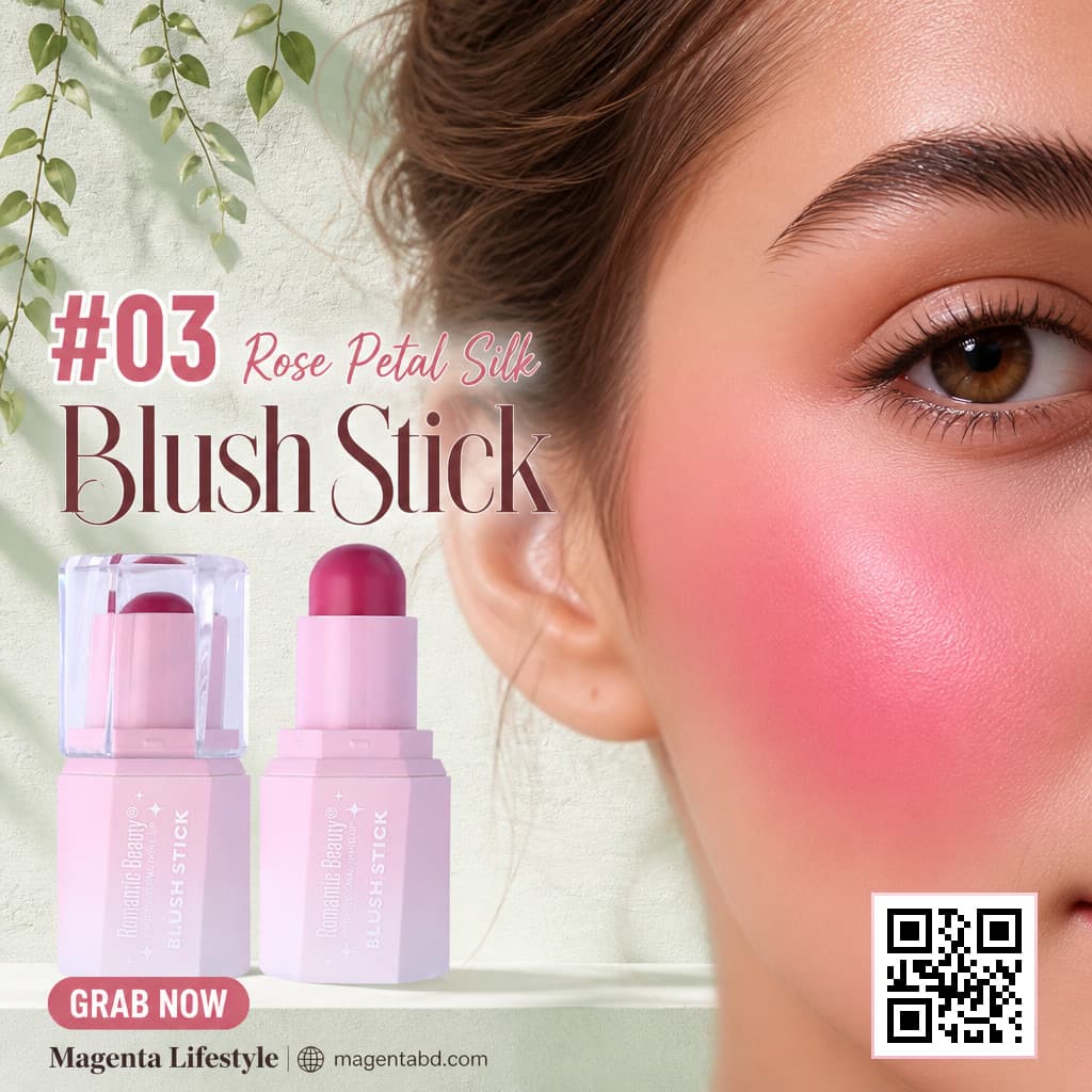 Romantic Beauty Professional Makeup Blush Stick shade 1438c03