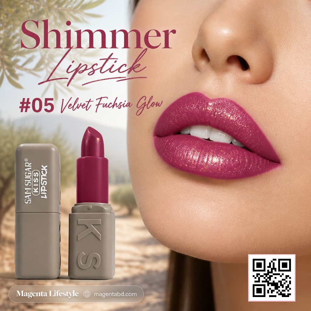 SAM Sugar Kiss Shimmer Lipstick shade 1453c05