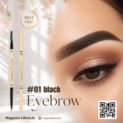 Mking Pretty Eyebrow Pencil shade 1100c01