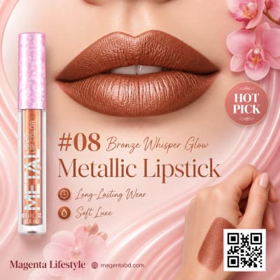 Missyoung Metallic Liquid Lipstick shade 1121c08
