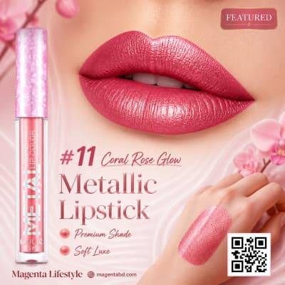 Missyoung Metallic Liquid Lipstick shade 1121c11