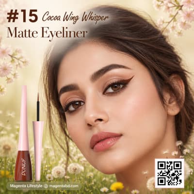 Dunuf Matte Eyeliner shade 1330c15