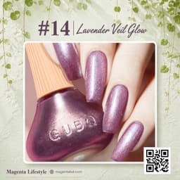 GUBQ Glossy Nailpolish shade 1353c14