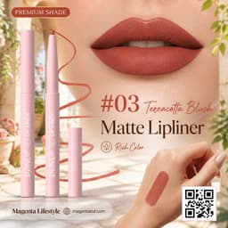 Dunuf Matte Lipliner shade 1410c03