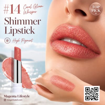 Ochain Plumping Shimmer Lipstick shade 1427c14