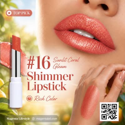 Ochain Plumping Shimmer Lipstick shade 1427c16