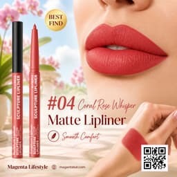 Avierll Sculpture Matte Lipliner shade 1445c04