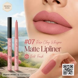Avierll Sculpture Matte Lipliner shade 1445c07
