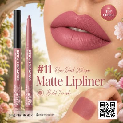 Avierll Sculpture Matte Lipliner shade 1445c11
