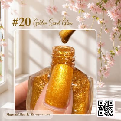 GUBQ Glossy Nailpolish shade 1454c20