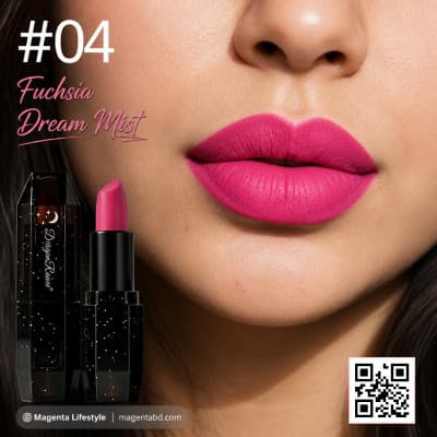 DragonRanee Obsidian Starlight Matte Lipstick shade 1455c04