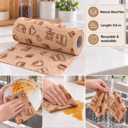 Cleaning roll shade 1459d01
