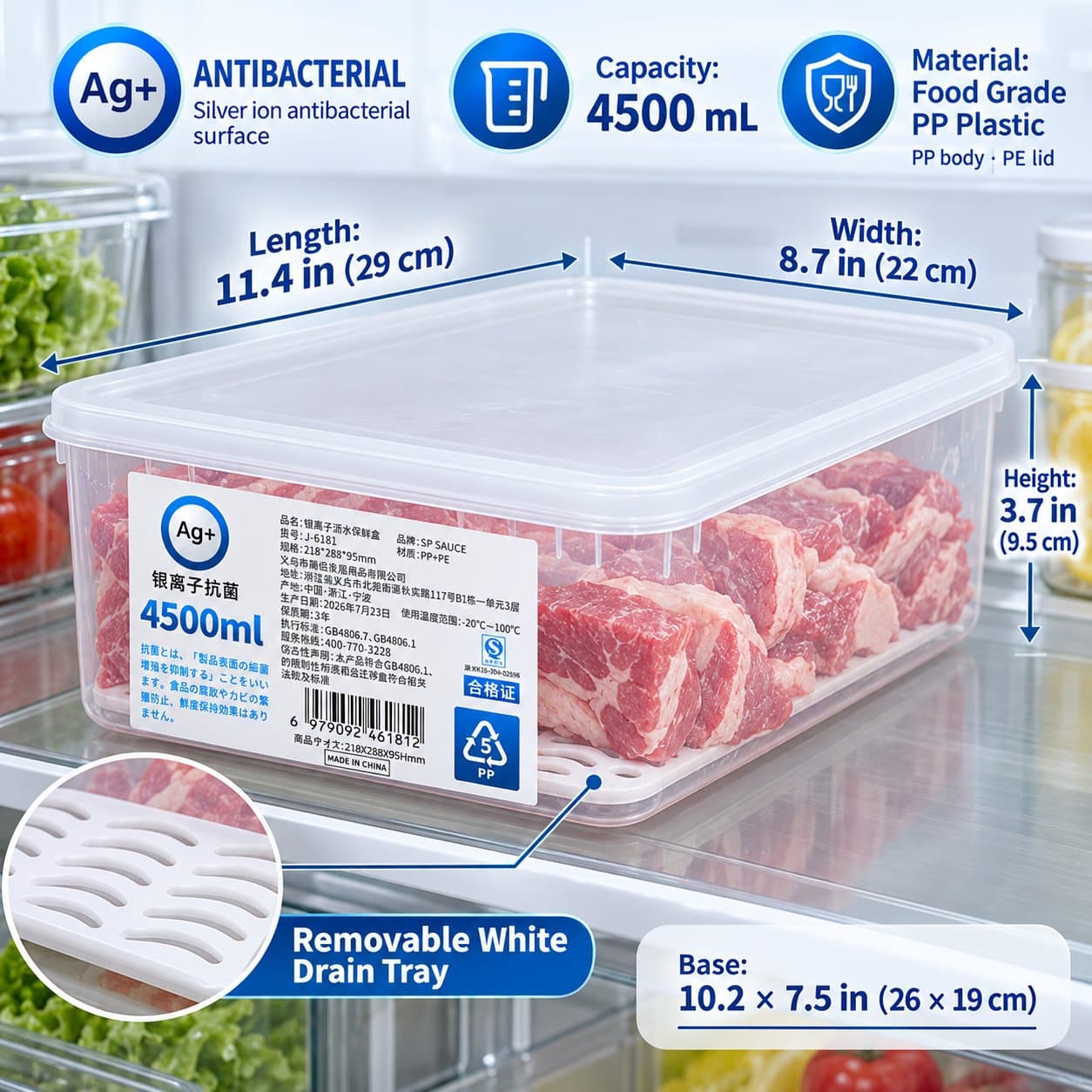 fridge containers shade 1467d02