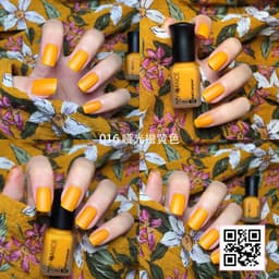 Mydance Matte Nailpolish shade 601y16