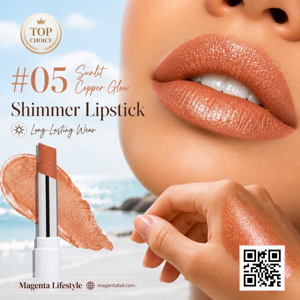 Ochain Plumping Shimmer Lipstick shade 1427c05