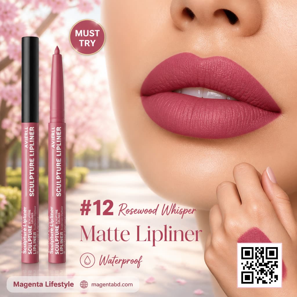 Avierll Sculpture Matte Lipliner shade 1445c12